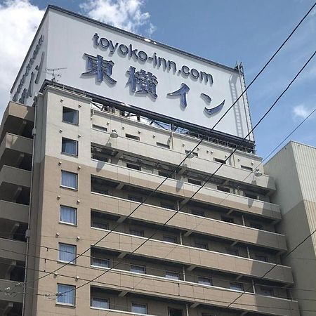 Toyoko Inn Ichinoseki Ekimae Bagian luar foto
