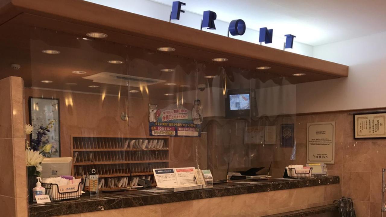 Toyoko Inn Ichinoseki Ekimae Bagian luar foto