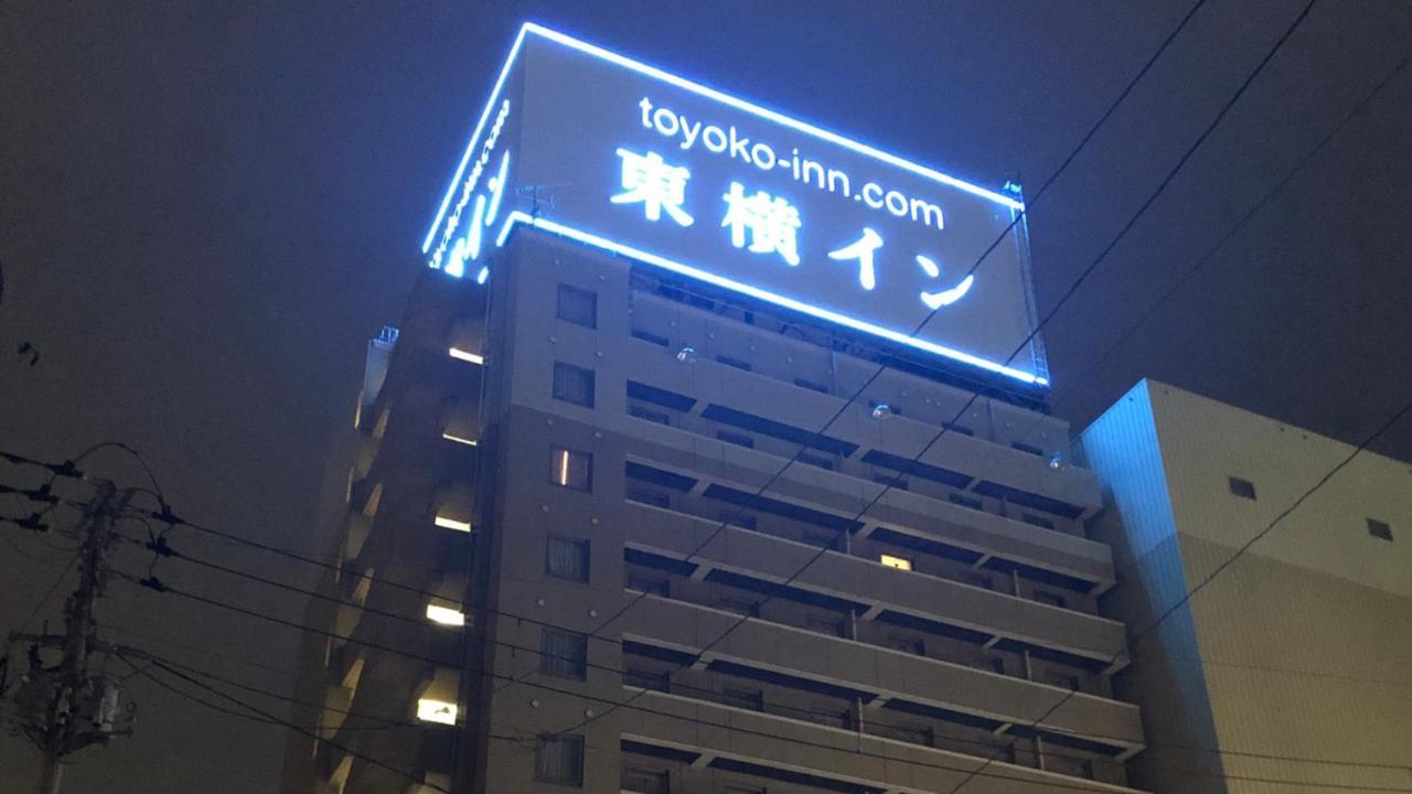 Toyoko Inn Ichinoseki Ekimae Bagian luar foto