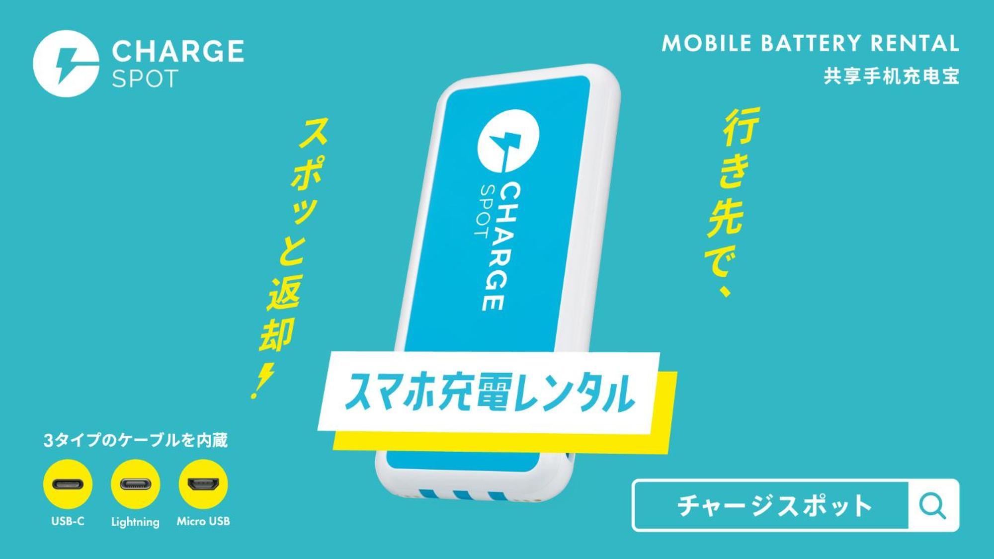 Toyoko Inn Ichinoseki Ekimae Bagian luar foto