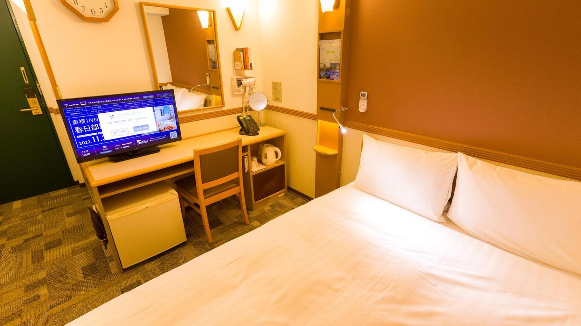 Toyoko Inn Ichinoseki Ekimae Ruang foto