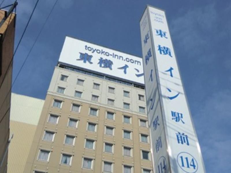 Toyoko Inn Ichinoseki Ekimae Bagian luar foto